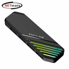 강원전자 넷메이트 USB2.0 10핀 헤더 어댑터, 블랙 [EZDIY-FAB] NM-DPI263
