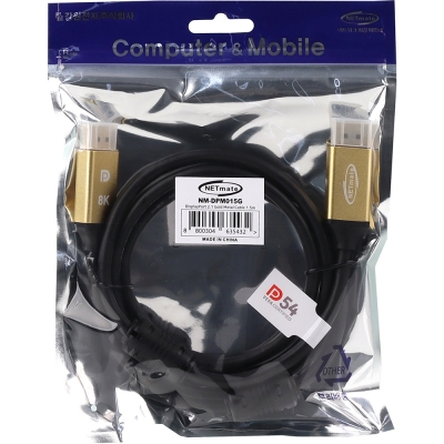 강원전자 넷메이트 VESA 공식 인증 DisplayPort 2.1 DP54 Gold Metal 케이블 1.5m NM-DPM015G