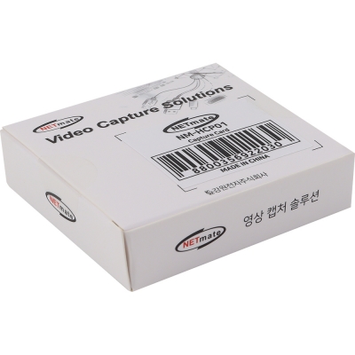 강원전자 넷메이트 USB2.0 HDMI 캡처 카드 NM-HCP01