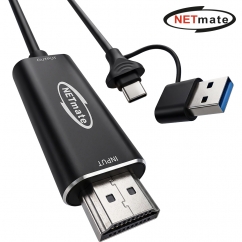 강원전자 넷메이트 USB2.0 HDMI 캡처 카드 NM-HCP02
