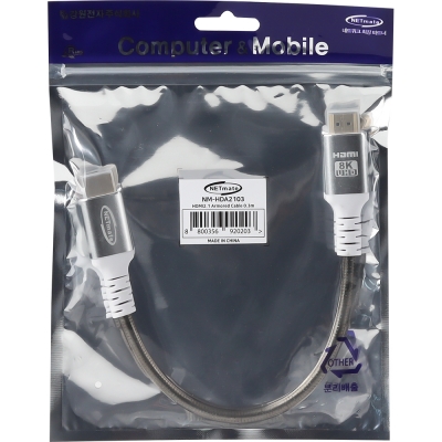 강원전자 넷메이트 아머드 HDMI2.1 케이블 0.3m NM-HDA2103