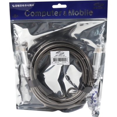 강원전자 넷메이트 아머드 HDMI2.1 케이블 3m NM-HDA2130