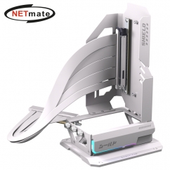 강원전자 넷메이트 PCI-E 5.0 라이저 케이블 400mm ARGB 지지대 키트, 화이트 [EZDIY-FAB] NM-HPI3451