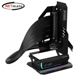 강원전자 넷메이트 PCI-E 5.0 라이저 케이블 600mm ARGB 지지대 키트, 블랙 [EZDIY-FAB] NM-HPI3452