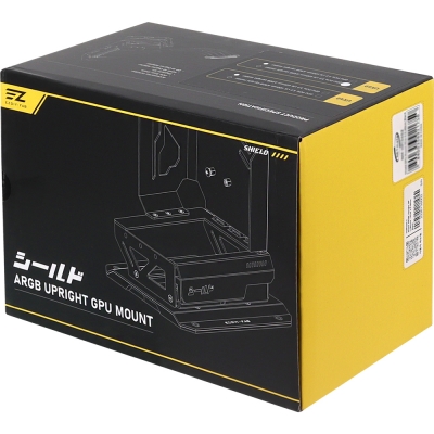강원전자 넷메이트 PCI-E 5.0 라이저 케이블 400mm ARGB 지지대 키트, 블랙 [EZDIY-FAB] NM-HPI345