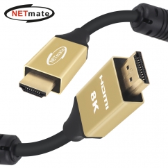 강원전자 넷메이트 ATC 공식 인증 HDMI 2.1 Gold Metal 케이블 1.5m NM-HQM015G