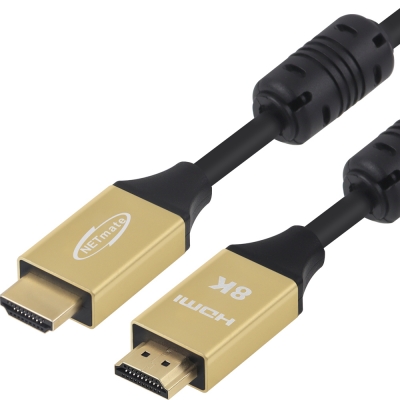 강원전자 넷메이트 ATC 공식 인증 HDMI 2.1 Gold Metal 케이블 7m NM-HQM07G