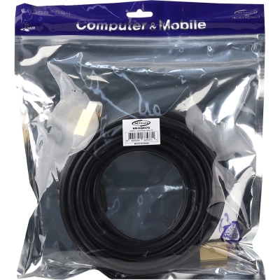강원전자 넷메이트 ATC 공식 인증 HDMI 2.1 Gold Metal 케이블 7m NM-HQM07G