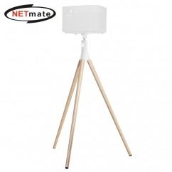 강원전자 넷메이트 프로젝터 플로어 스탠드 (10kg) NM-PJS10