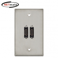 강원전자 넷메이트 HDMI 2포트 스테인리스 월 플레이트 NM-PLATE117