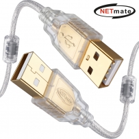 강원전자 넷메이트 프리미엄 USB2.0 AM-AM 투명 케이블 1.5m, 노이즈필터/쉴드 NM-PUA215S