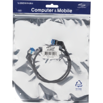 강원전자 넷메이트 CAT.6A U/FTP Slim 꺾임 회전 랜 케이블 0.5m NM-RC6A05
