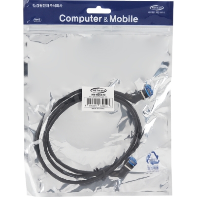 강원전자 넷메이트 CAT.6A U/FTP Slim 꺾임 회전 랜 케이블 1m NM-RC6A10