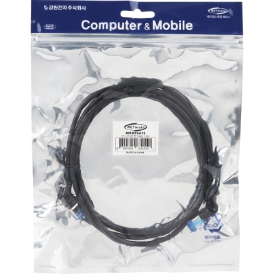 강원전자 넷메이트 CAT.6A U/FTP Slim 꺾임 회전 랜 케이블 1.5m NM-RC6A15