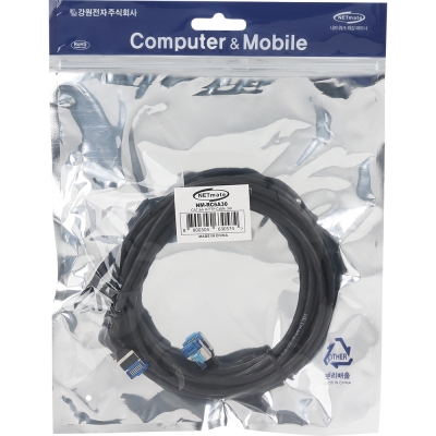 강원전자 넷메이트 CAT.6A U/FTP Slim 꺾임 회전 랜 케이블 3m NM-RC6A30