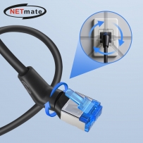 강원전자 넷메이트 CAT.6A U/FTP Slim 꺾임 회전 랜 케이블 5m NM-RC6A50