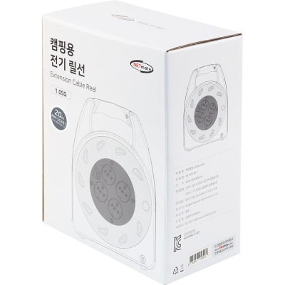 강원전자 넷메이트 캠핑용 전기 릴선 20m (화이트/다크그레이) NM-SCR01