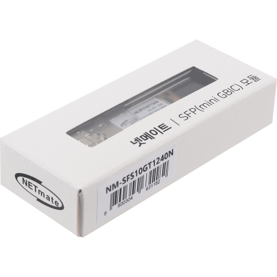 강원전자 넷메이트 10G 싱글모드 SFP+ BiDi 광 모듈(TX1270nm/RX1330nm/40km) NM-SFS10GT1240N