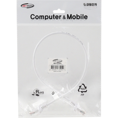 강원전자 넷메이트 CAT.5E UTP 랜 케이블 0.5m (화이트) NM-TC5005