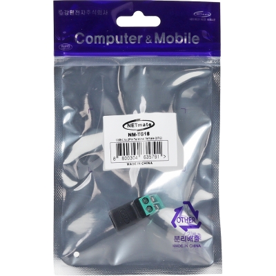 강원전자 넷메이트 USB-C / 2핀 터미널 블록 전원 입력 젠더 NM-TG18
