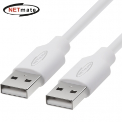 강원전자 넷메이트 USB2.0 AM-AM 케이블 3m (화이트) NM-TUA230