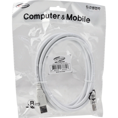 강원전자 넷메이트 USB3.0 AM-AM 케이블 2m (화이트) NM-TUA320