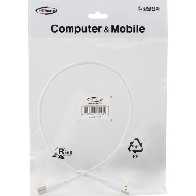 강원전자 넷메이트 USB2.0 AM-BM 케이블 0.5m (화이트) NM-TUB205