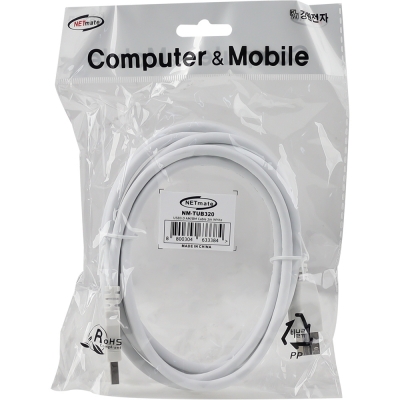 강원전자 넷메이트 USB3.0 AM-BM 케이블 2m (화이트) NM-TUB320