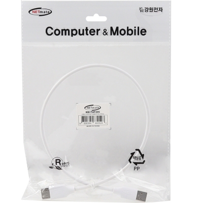 강원전자 넷메이트 USB2.0 연장 AM-AF 케이블 0.5m (화이트) NM-TUF205