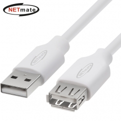 강원전자 넷메이트 USB2.0 연장 AM-AF 케이블 10m (화이트/24AWG) NM-TUF2100