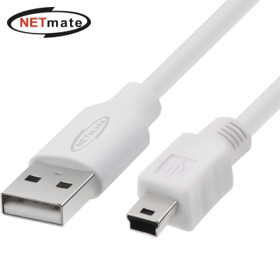 강원전자 넷메이트 USB2.0 AM-Mini 5핀 케이블 0.5m (화이트) NM-TUM205