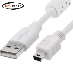 강원전자 넷메이트 USB2.0 AM-Mini 5핀 케이블 10m (화이트/24AWG/노이즈필터) NM-TUM2100