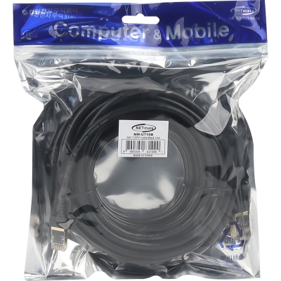 강원전자 넷메이트 CAT.7 SSTP 랜 케이블 10m NM-U710B