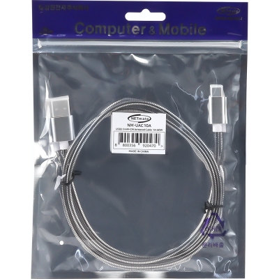 강원전자 넷메이트 아머드 USB2.0 AM-CM 케이블 1m NM-UAC10A