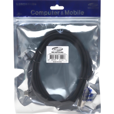 강원전자 넷메이트 USB2.0 AM-CM 꺾임 케이블 2m (블랙) NM-UAC202BA
