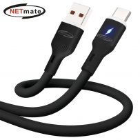 강원전자 넷메이트 USB2.0 AM-CM 실리콘 LED 케이블 0.5m (블랙) NM-UCA205LB