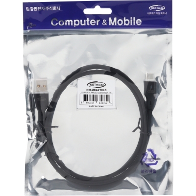 강원전자 넷메이트 USB2.0 AM-CM 실리콘 LED 케이블 1m (블랙) NM-UCA210LB