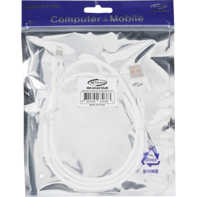 강원전자 넷메이트 USB2.0 AM-CM 실리콘 LED 케이블 1m (화이트) NM-UCA210LW