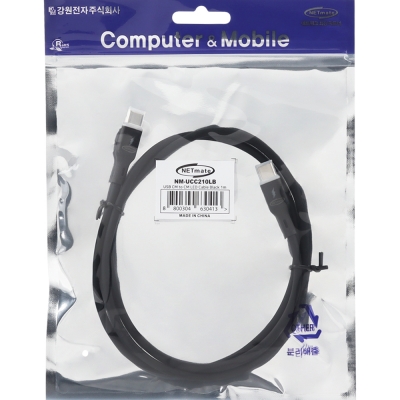 강원전자 넷메이트 USB2.0 C타입 실리콘 LED 케이블 1m (블랙) NM-UCC210LB