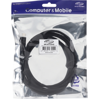 강원전자 넷메이트 USB2.0 C타입 실리콘 LED 케이블 2m (블랙) NM-UCC220LB