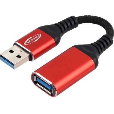 강원전자 넷메이트 USB 데이터 차단 주스재킹 방지 케이블 NM-UDBAMF