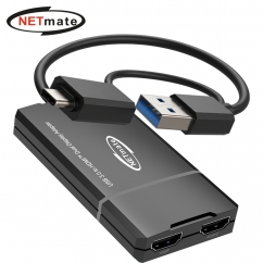 강원전자 넷메이트 USB3.0 to 듀얼 HDMI 컨버터 NM-UHM01