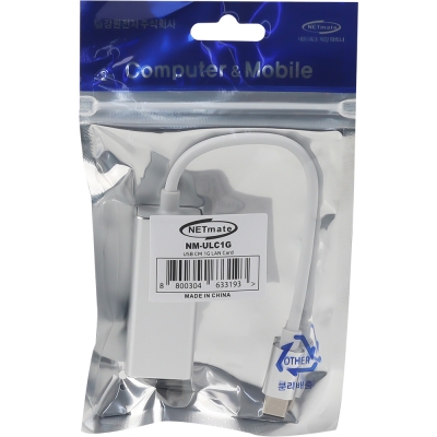 강원전자 넷메이트 USB3.0 Type C 기가비트 랜카드 NM-ULC1G