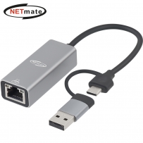 강원전자 넷메이트 USB2.0 2 in 1 랜카드 NM-ULCA100M