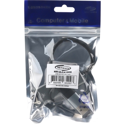 강원전자 넷메이트 USB2.0 2 in 1 랜카드 NM-ULCA100M