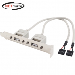 강원전자 넷메이트 USB2.0 2포트 케이블 브라켓 NMB-U202