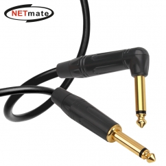 강원전자 넷메이트 TS(5.5 Mono) 마이크 꺾임 케이블 1m NMC-AU501BA