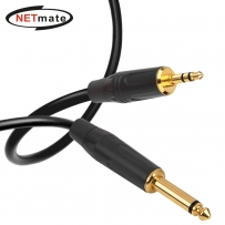 강원전자 넷메이트 TS(5.5 Mono)-스테레오 마이크 케이블 2m NMC-AU5302B