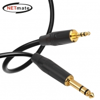 강원전자 넷메이트 TRS(5.5 Stereo)-스테레오 마이크 케이블 2m NMC-AU5302SB