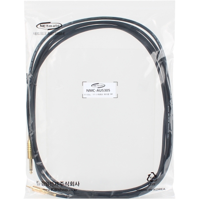 강원전자 넷메이트 TS(5.5 Mono)-스테레오 마이크 케이블 5m NMC-AU5305